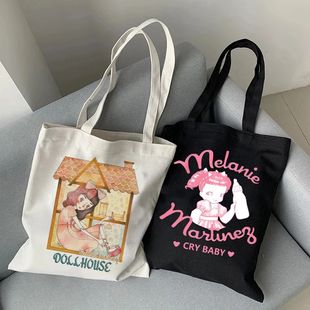 Fashion New in Melanie Martinez  Shopping Bag Eco Manga Tote
