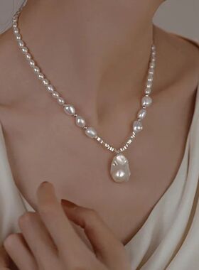 Elegent Luxury Baroque Pearl Necklace for Women French Retro