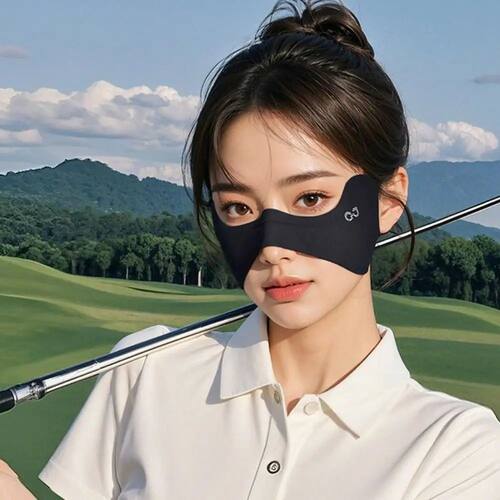 Summer Elastic Ice Silk Mask UV Protection Thin Sunscreen Ey