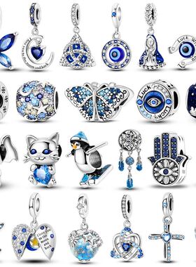 Charm Silver 925 Beads Blue Series Fit Bracelet Charms DIY O