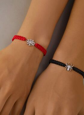 2Pcs/Set Handmade Braided Rope Spider Web Couple Bracelet Fo