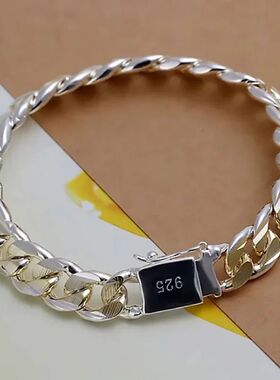 Fine  Sterling Silver Noble Nice Chain Solid Bracelet for Wo