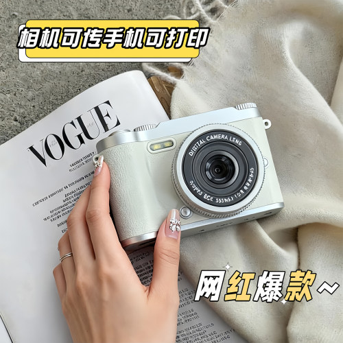 ccd5000w像素拍立得相机儿童学生复古校园数码相机可拍照上传手机