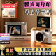 高清9600w像素可自拍ccd前后双摄复古数码 相机自拍校园学生党礼物