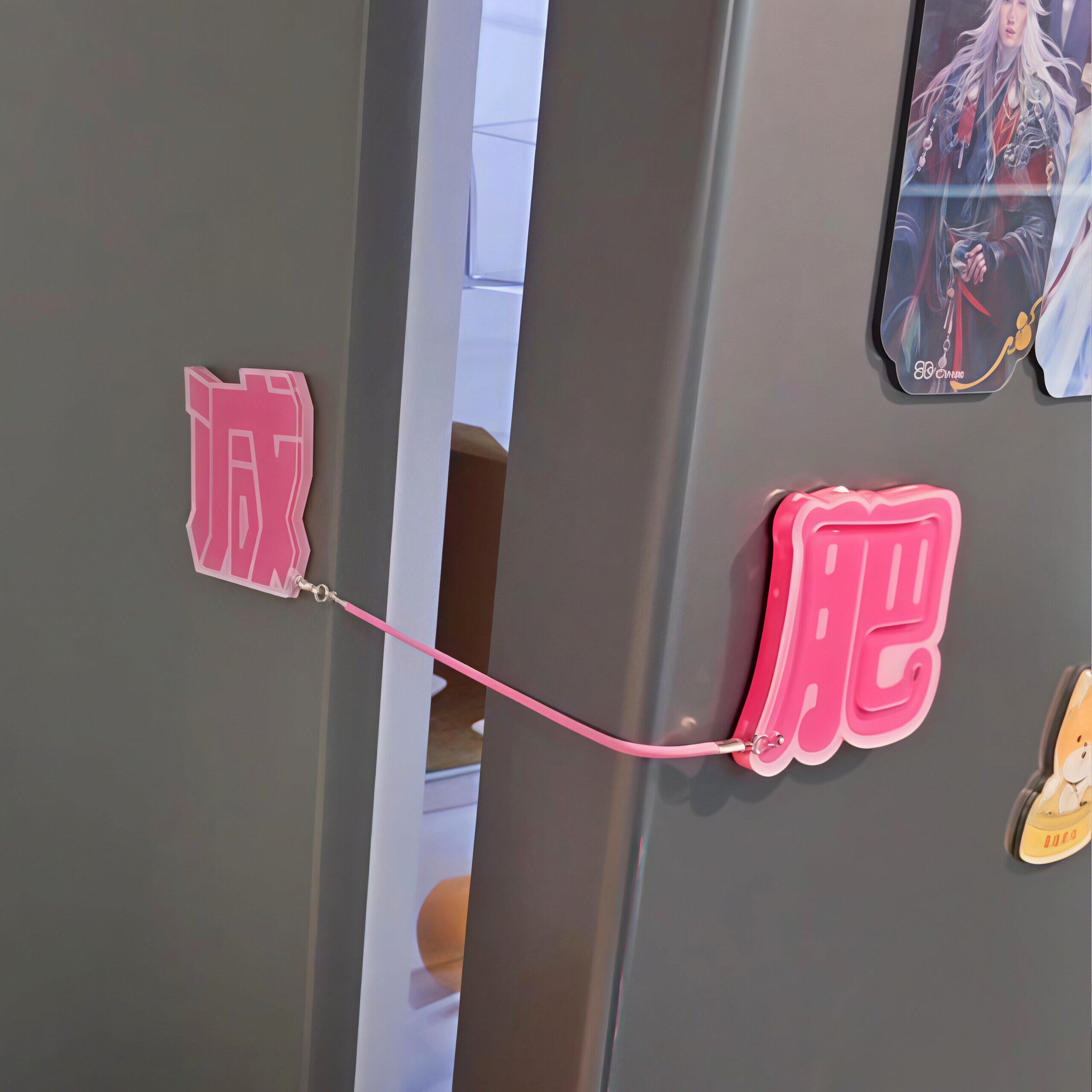 减肥磁吸冰箱贴开门上锁创意趣味可滑动立体冰箱侧面装饰挂件礼物