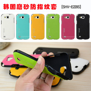 适用于三星i9260手机壳i9268保护套全包防摔手机壳磨砂套硅胶软壳