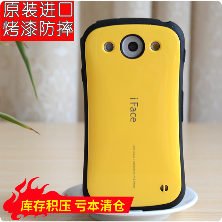 iface韩国进口烤漆LG Optimus G pro手机壳f240手机套e988保护套