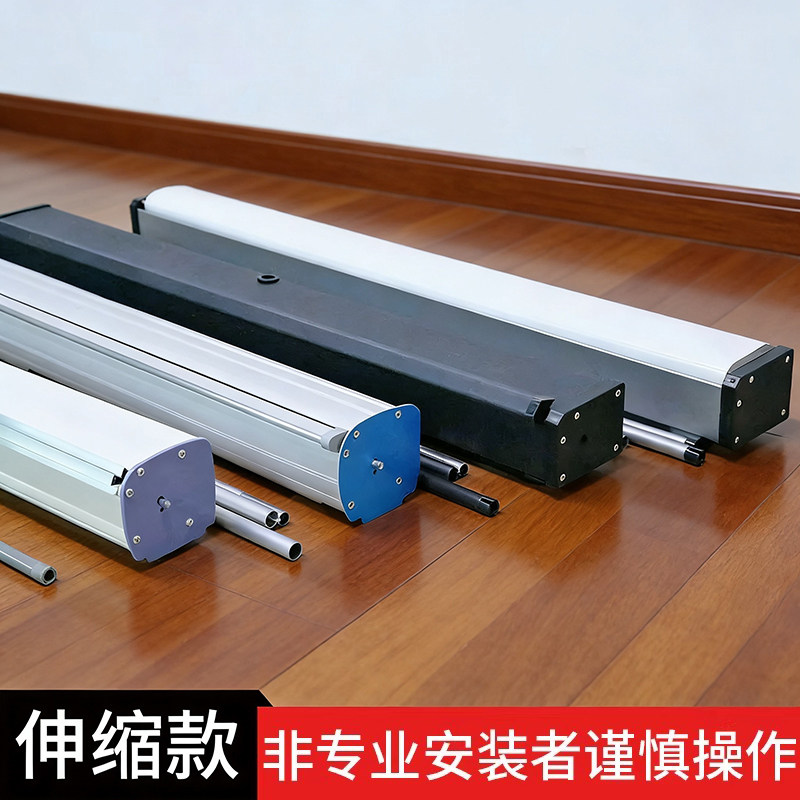 易拉宝展架展示牌伸缩广告架子图片