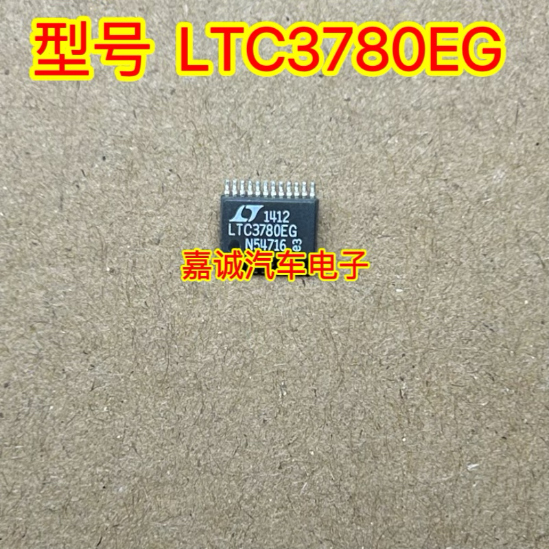 LTC3780EG LTC3780 开关稳压器芯片 封装SSOP24
