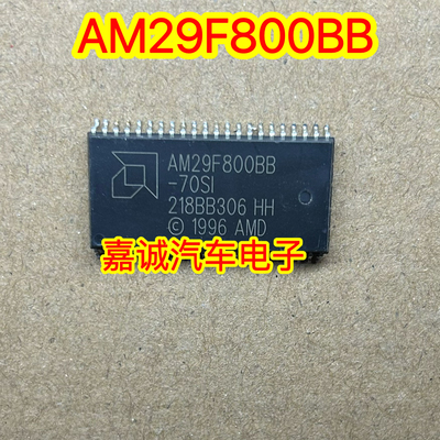 AM29F800BB AM29F800BB-70SI 宝来汽车电脑CMOS闪存AMD存储芯片