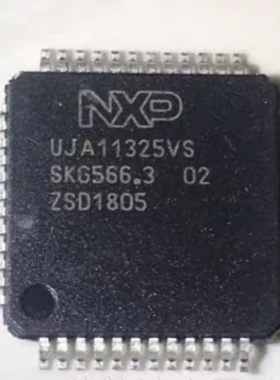 UJA11325V  UJA11328VS 汽车电脑板IC芯片模块进口现货