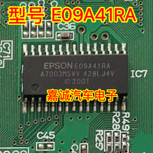 E09A41RA E09A41 封装SOP30 打印机芯片 全新进口原装现货