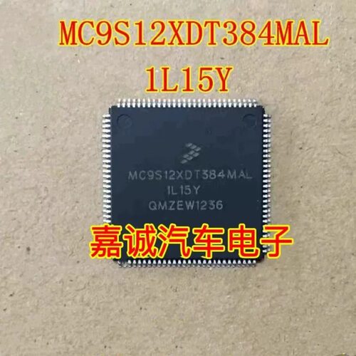 MC9S12XDT384MAL 1L15Y 封装QFP112 汽车电脑板CPU芯片 现货