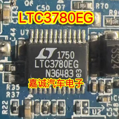 LTC3780EG#TRPBF LTC3780EG 诚信专营 开关稳压器芯片 现货