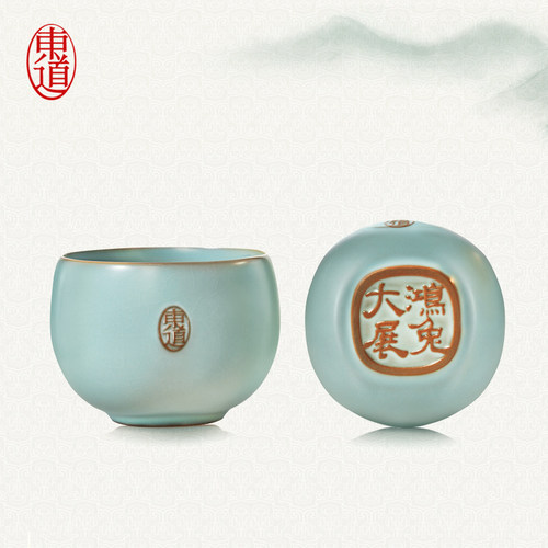 东道生肖系列可养开片