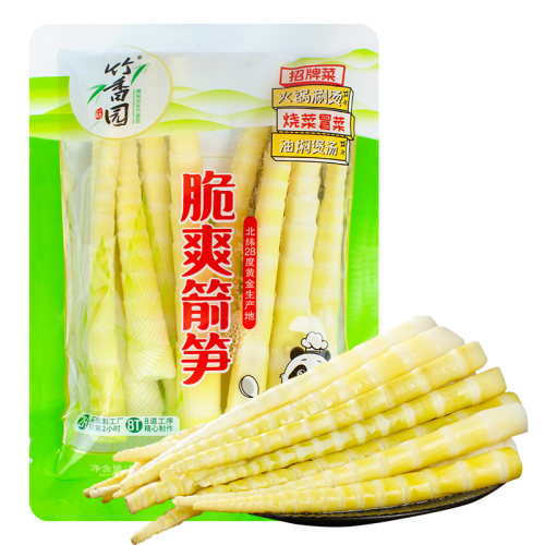 竹香园笋尖清水嫩笋火锅食材