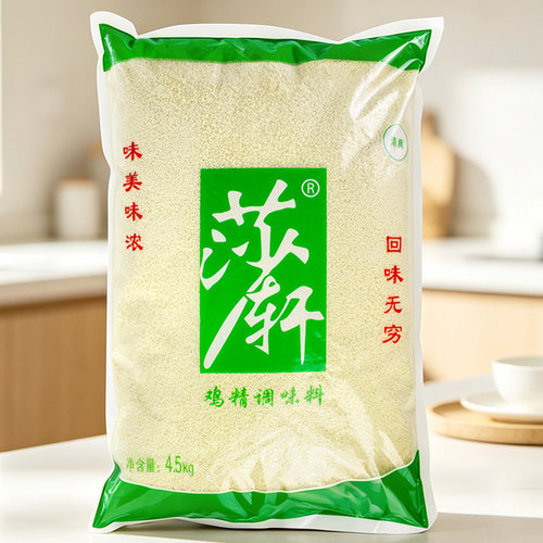 莎轩鸡精调味料4.5Kg