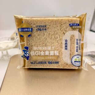 豪士低GI全麦面包0蔗糖解馋糕点心无边吐司办公室营养早餐零食品