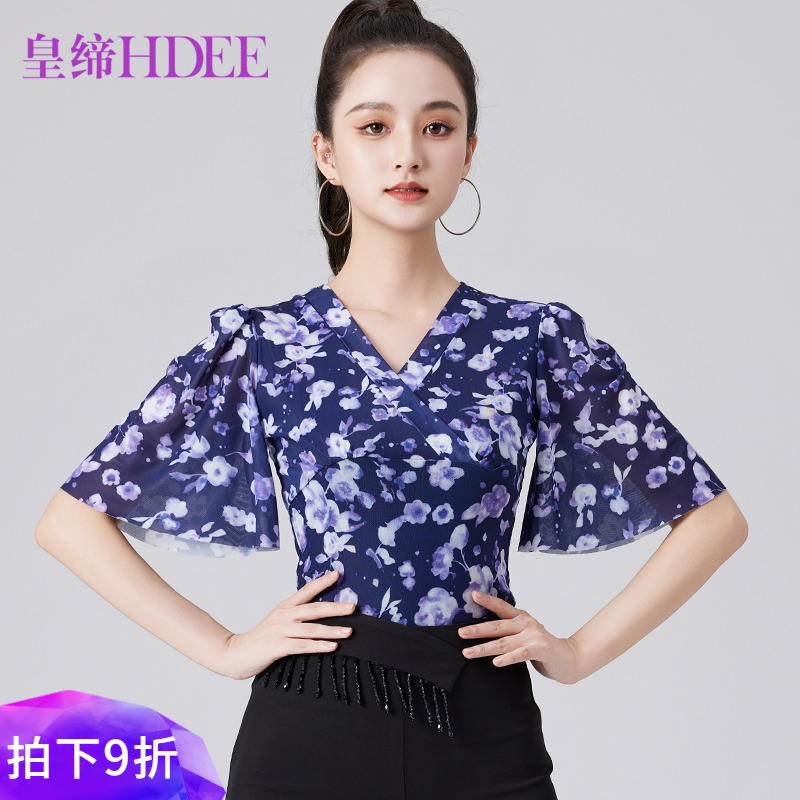 皇缔新款交谊舞夏季练功舞衣