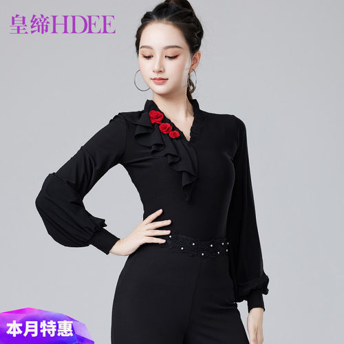 皇缔 拉丁舞新款女成人摩登舞表演跳舞秋冬款上衣交谊舞练功舞衣