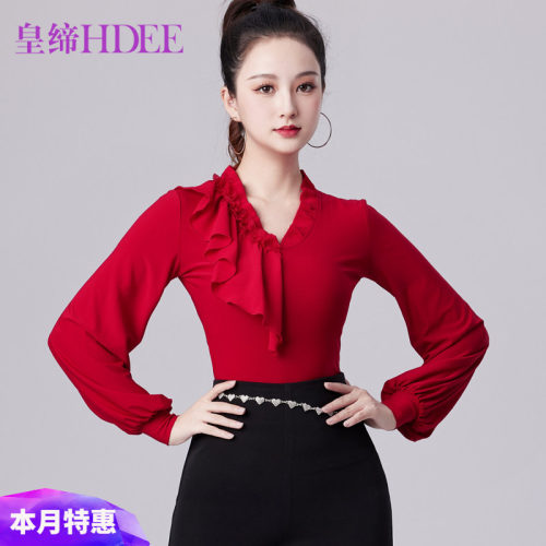 皇缔 拉丁舞新款上衣国标舞交谊舞秋冬款女成人摩登舞练习跳舞服