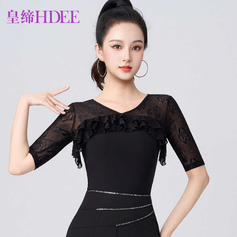 皇缔 拉丁舞新款蕾丝女成人气质摩登舞表演显瘦跳舞练功练习上衣