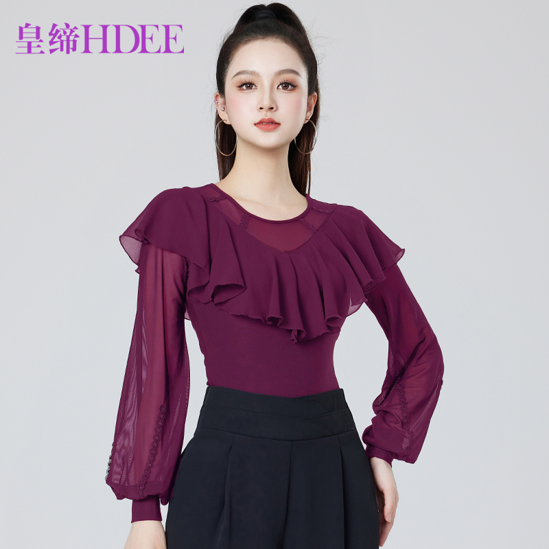 皇缔 拉丁舞新款国标舞上衣女成人气质舞衣摩登舞飘逸演出舞蹈服