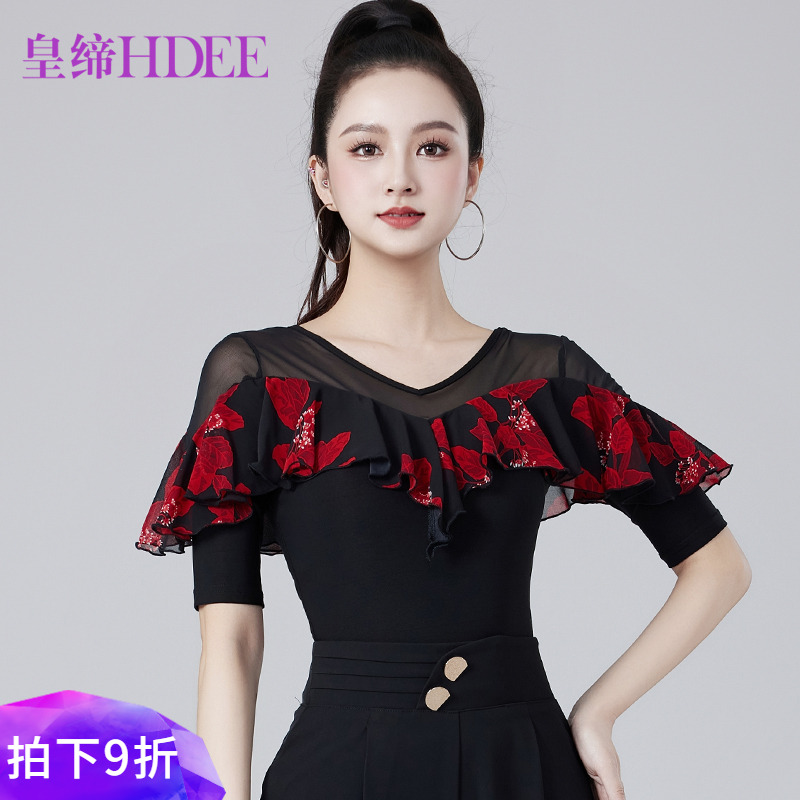 皇缔 拉丁舞女成人新款印花荷叶边上衣国标舞气质练功摩登舞上装