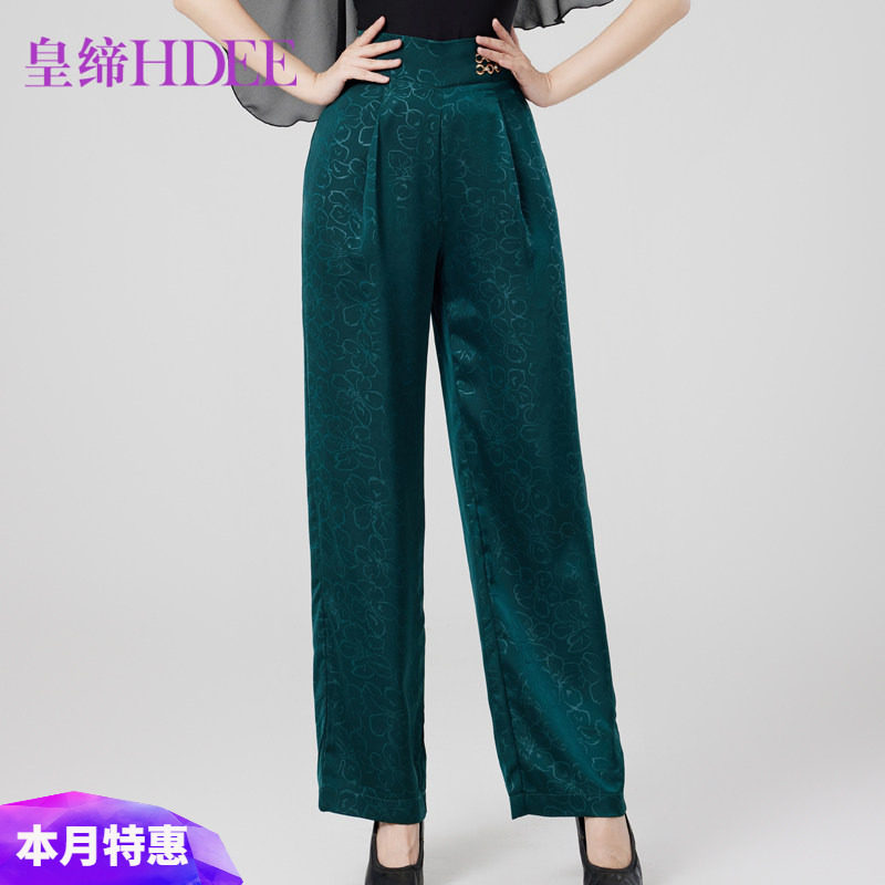 皇缔 拉丁舞新款气质舞蹈长裤摩登舞高腰直筒裤交谊舞表演夏款女