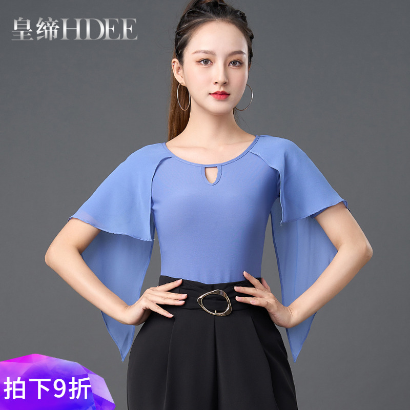 摩登舞上衣交誼舞服吉特巴形體