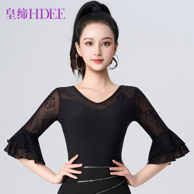 皇缔 拉丁舞女成人新款上衣交谊舞显瘦表演练习摩登舞跳舞练功衣