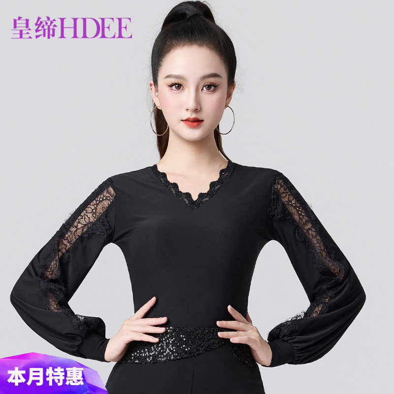 皇缔 拉丁舞新款上衣国标舞气质练功交谊舞女成人摩登舞蕾丝舞衣