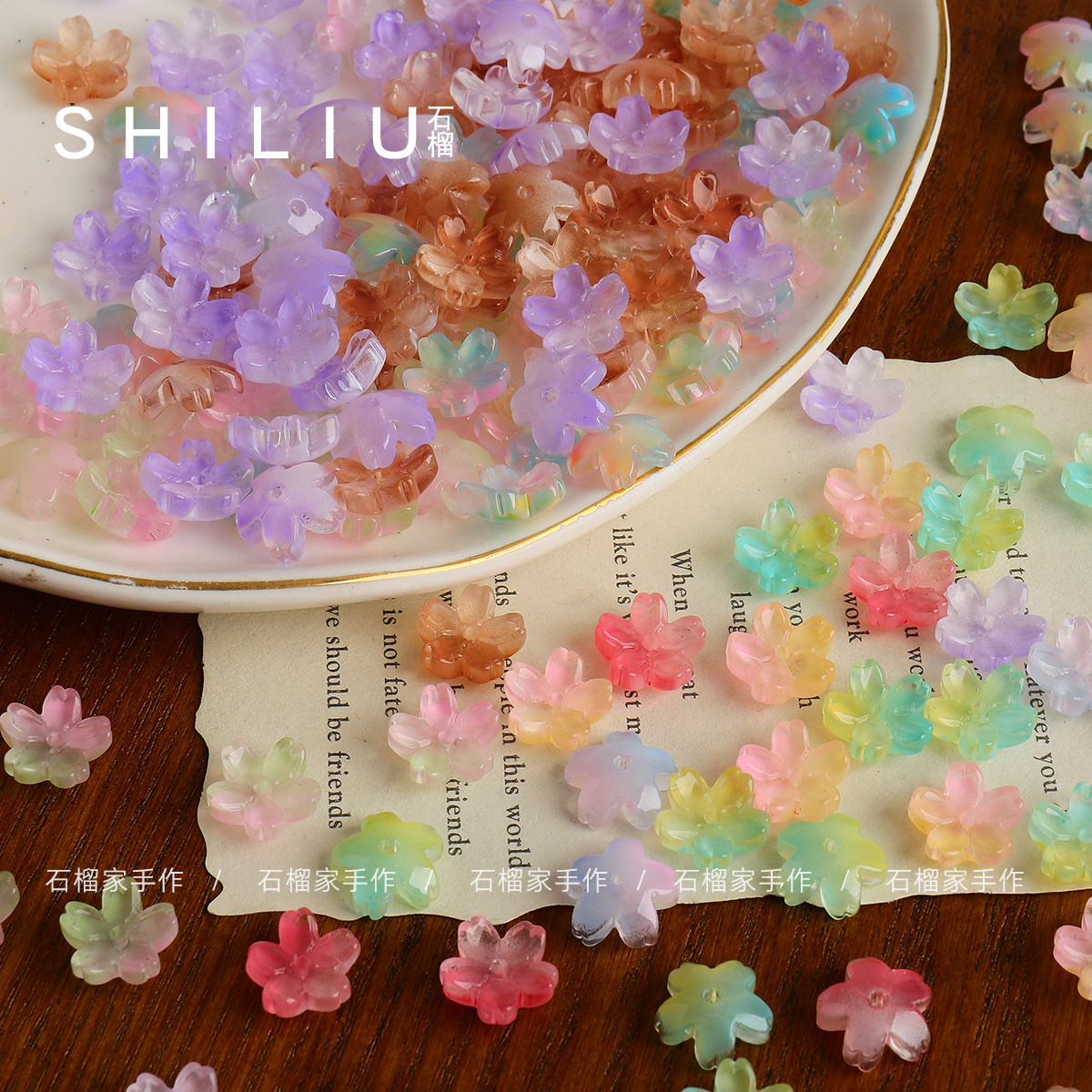 10mm果冻色琉璃樱花花朵diy手工串珠散珠手链发饰饰品材料配件图片