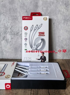 梵之音F25一拖三数据线适用华为苹果17双头PD快充16超短款type-c充电线iPhone14三合一接口转编织USB车载安卓