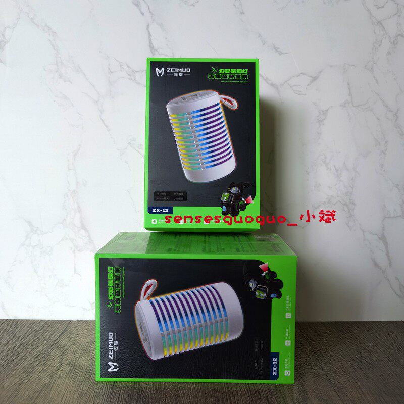 无线蓝牙音响插卡户外随身手机便携式车载小音箱迷你钢炮低音炮