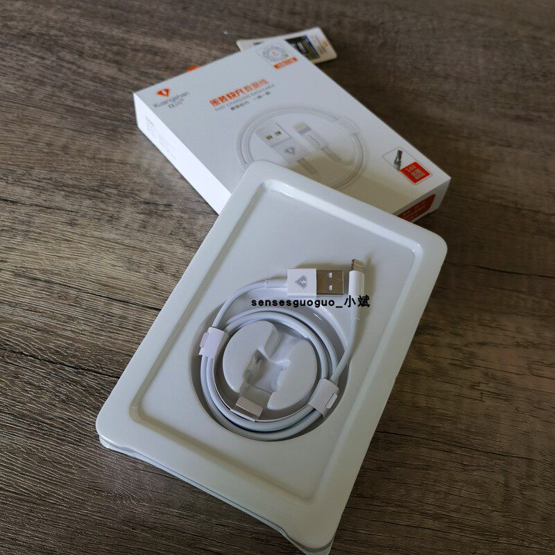 狂闪ks-i9适用苹果X充电线原装快充线iPhone11/8/13/14/12ProMax数据线14promax手机US