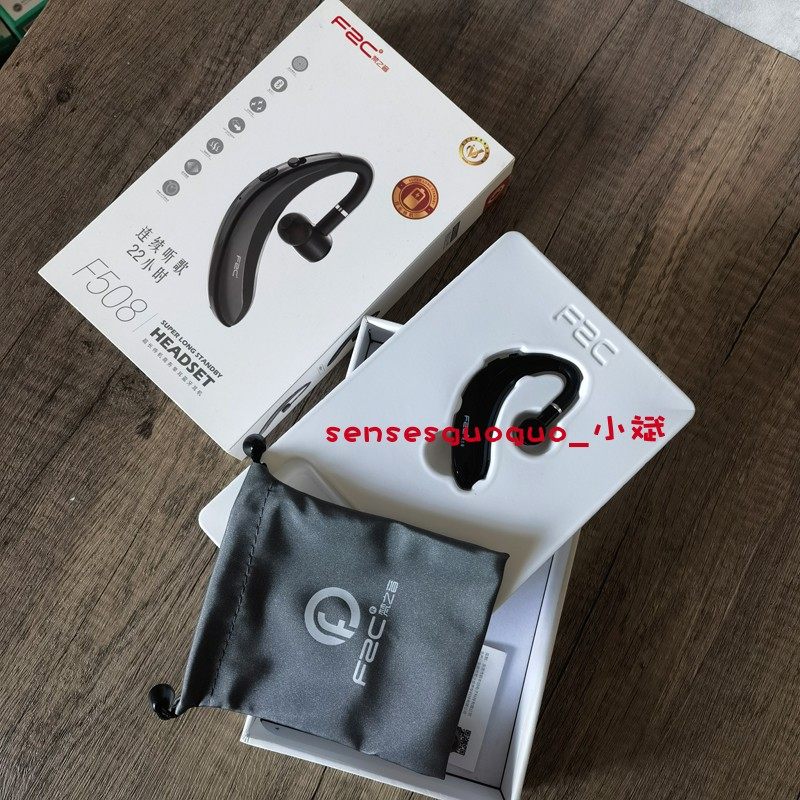 无痛真无线蓝牙耳机5.0挂耳式单耳不入耳式运动跑步超长待机男女