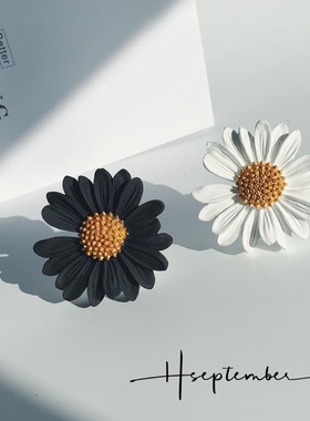 汽车石膏小雏菊出风口香水摆件