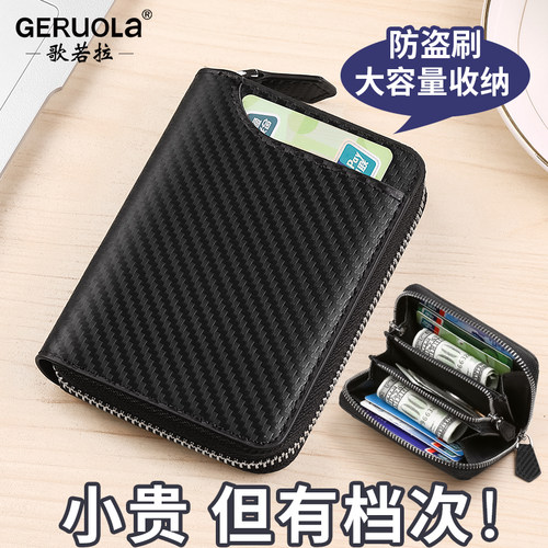 甄选优质牛皮  休闲商务