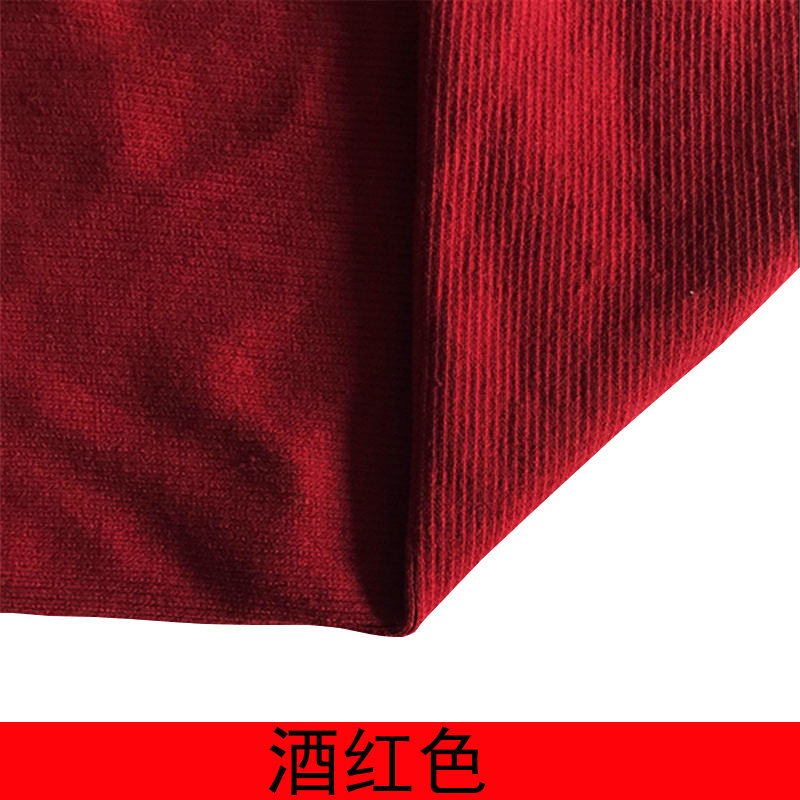热销夏季薄款罗纹袖口领口弹力布料 婴儿宝宝面料1x1螺纹面料