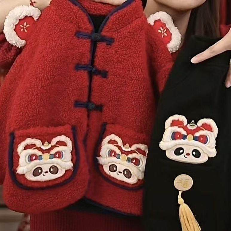 儿童套装拜年服宝宝外套中式冬季过年衣服女童加绒男童童装新年装,童装/婴儿装/亲子装,唐装,淘宝优惠券,粉丝福利购,淘宝优惠卷
