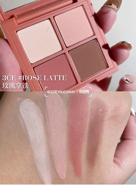 3CE四色眼影盘 4色眼影粉钻/金钻/杏仁盘/Rose Latte绝版盘