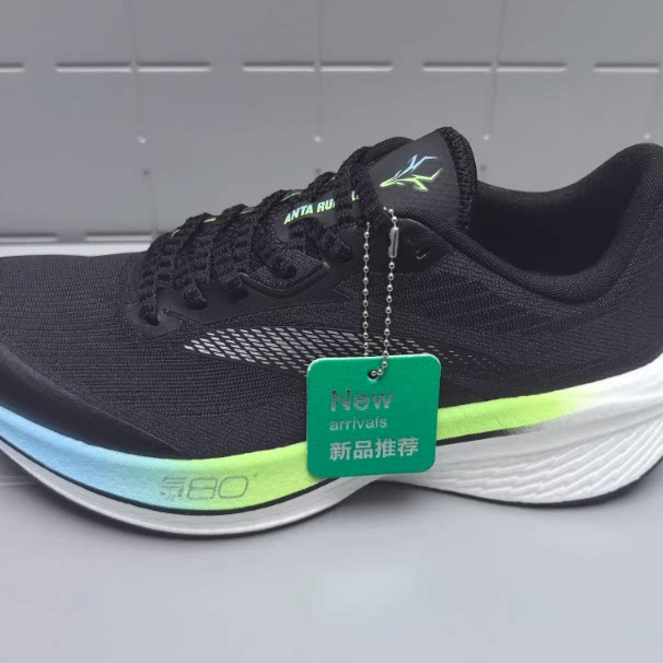 安踏正品二区心率80男鞋2026春新款体测缓震训练跑步鞋112615555