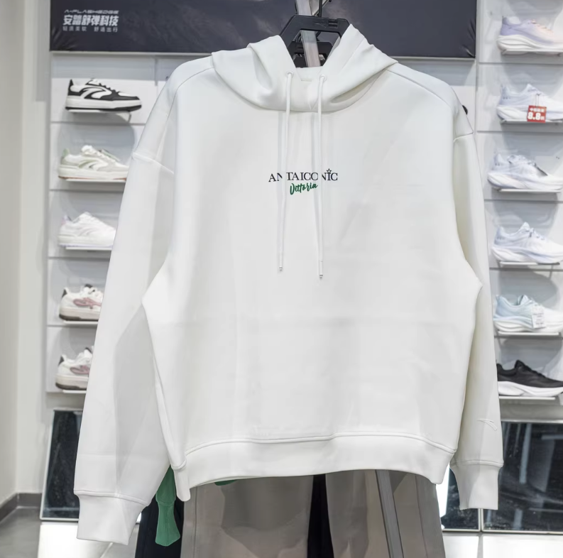 安踏正品女子易打理卫衣2025冬新款印花连帽卫衣针织衫162548713,运动服/休闲服装,运动卫衣/套头衫,淘宝优惠券,粉丝福利购,淘宝优惠卷