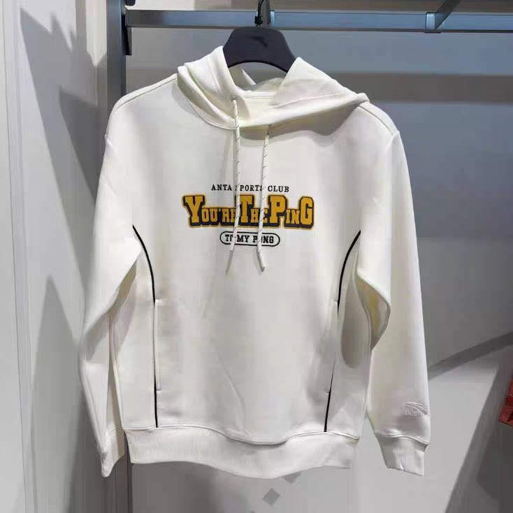 安踏正品男装2026春新款时尚印花生活透气运动连帽卫衣152618726,运动服/休闲服装,运动茄克/外套,淘宝优惠券,粉丝福利购,淘宝优惠卷