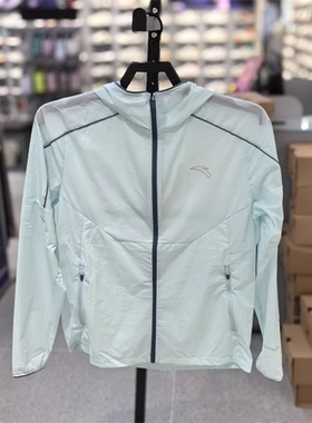 安踏正品男梭织运动上衣2024夏新款时尚潮流连帽防晒服152425601