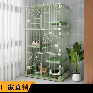 卷尾巴猫笼子猫别墅家用室内带厕所超大自由空间小型猫舍猫咪猫屋