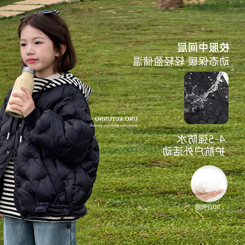 韩国女童2025冬季新款90白鸭绒中大童保暖强防水羽绒服装百搭外套