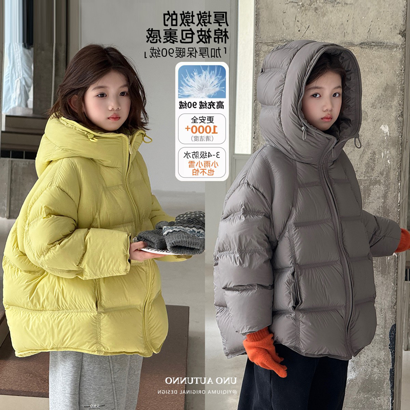 韩国女童2025冬季新款加厚保暖中大儿童90白鸭绒连帽羽绒服装外套