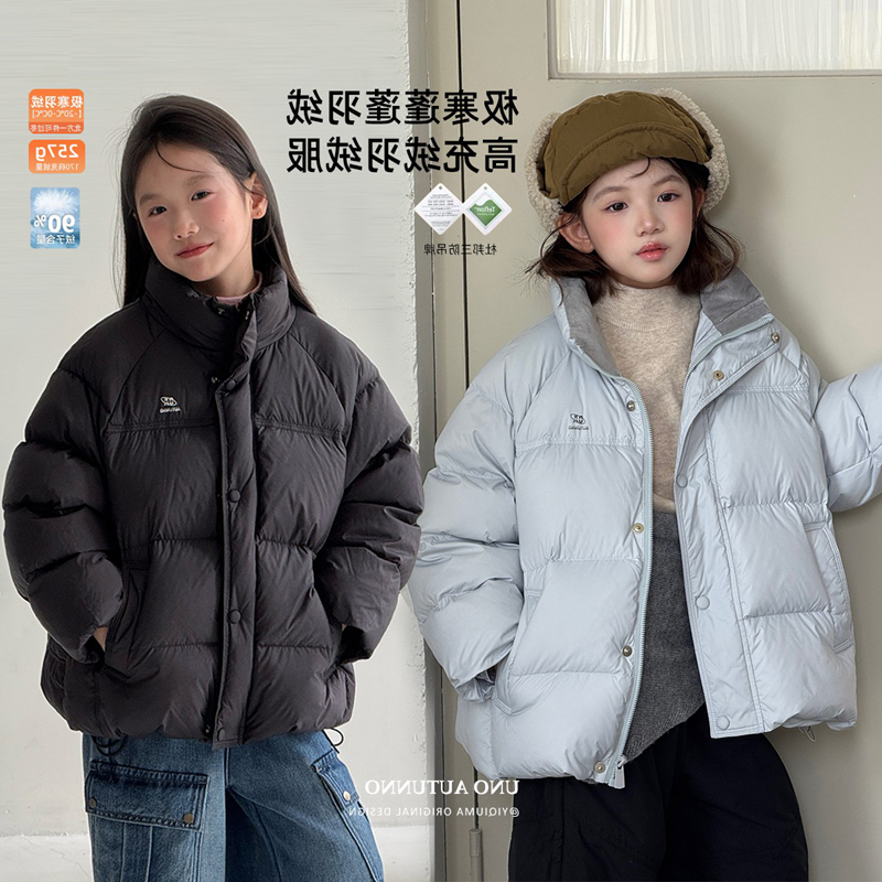 韩国女童2025冬季新款中大童90白鸭绒杜邦三防超好看保暖羽绒服潮